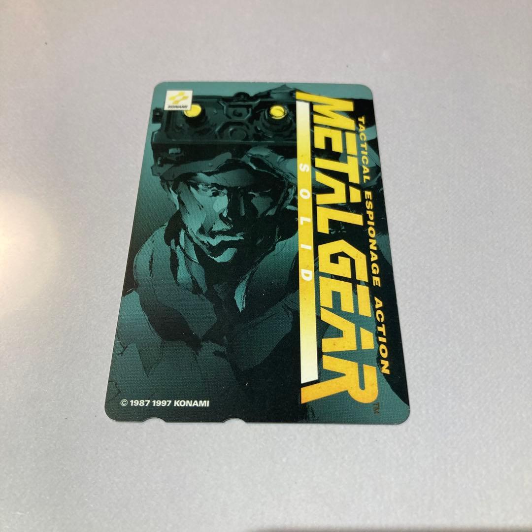 【未使用】メタルギアソリッド（L GEAR SOLID）カード