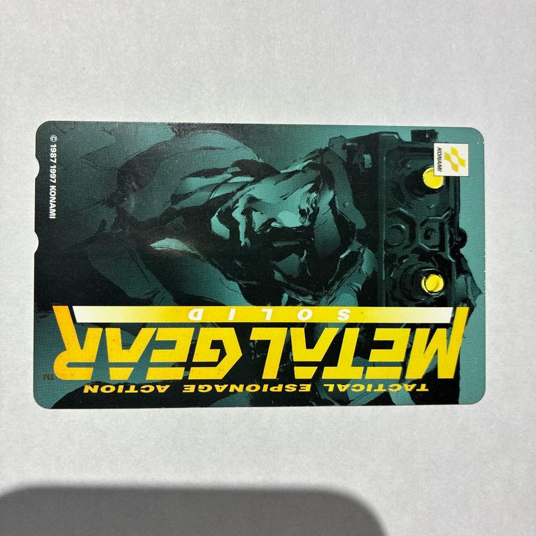 【未使用】メタルギアソリッド（L GEAR SOLID）カード