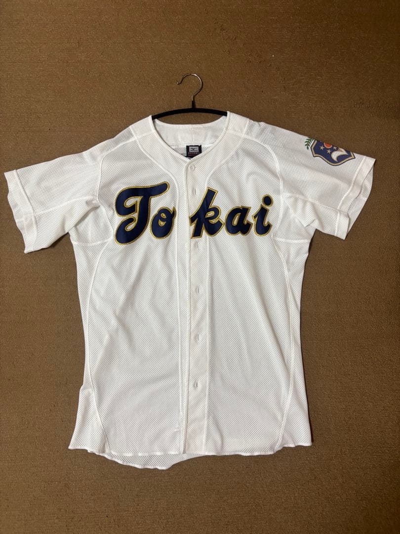 東海大相模野球部練習試合用2ndユニフォーム