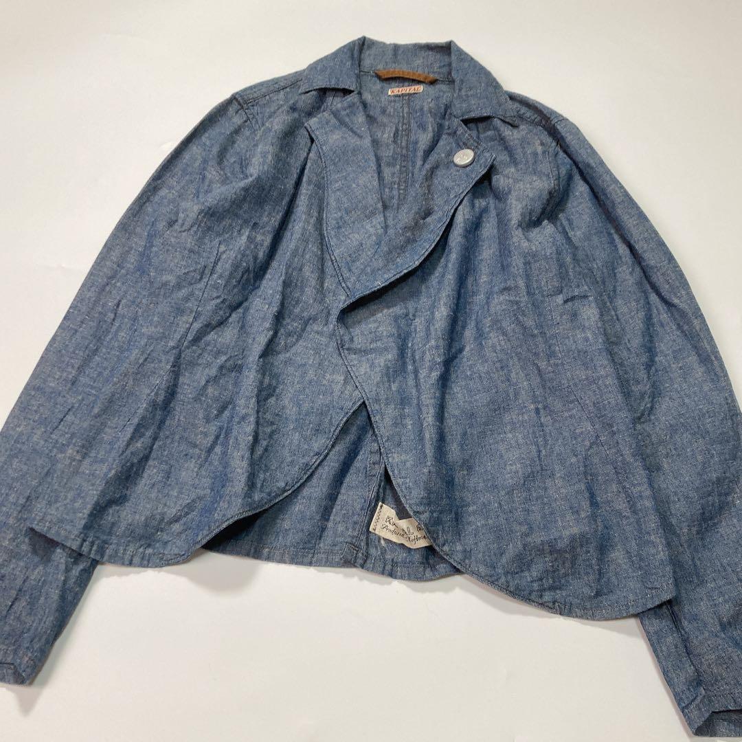 KAPITAL キャピタル デニムジャケット 岡山児島工場産