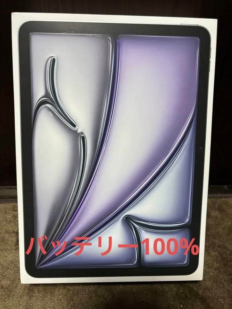 iPad Air (第6世代) 11インチ M2 128GB シルバー　Wifi