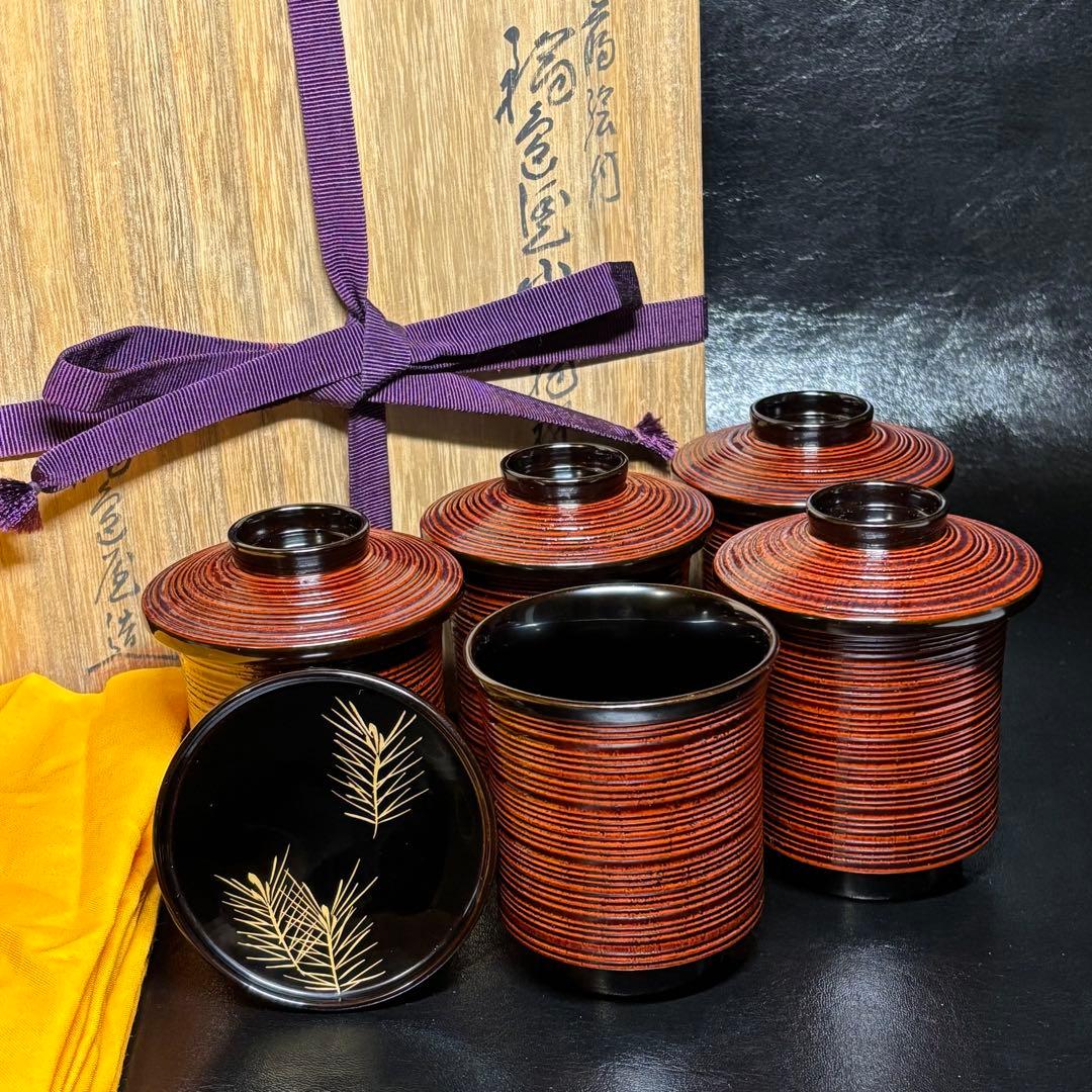 ★輪島塗！蒔絵付 輪島屋 小吸物椀 五客！『輪島屋造』！共箱！★