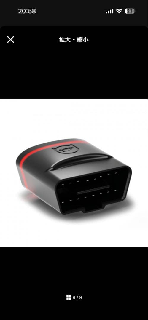 コーディング　アウディ　ワーゲン　テレビキャンセラー