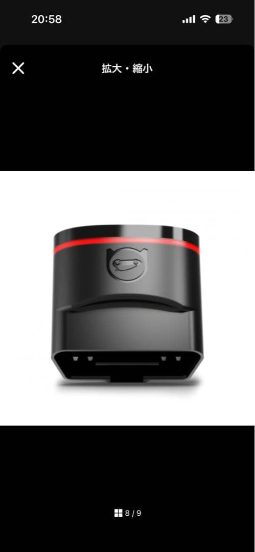 コーディング　アウディ　ワーゲン　テレビキャンセラー