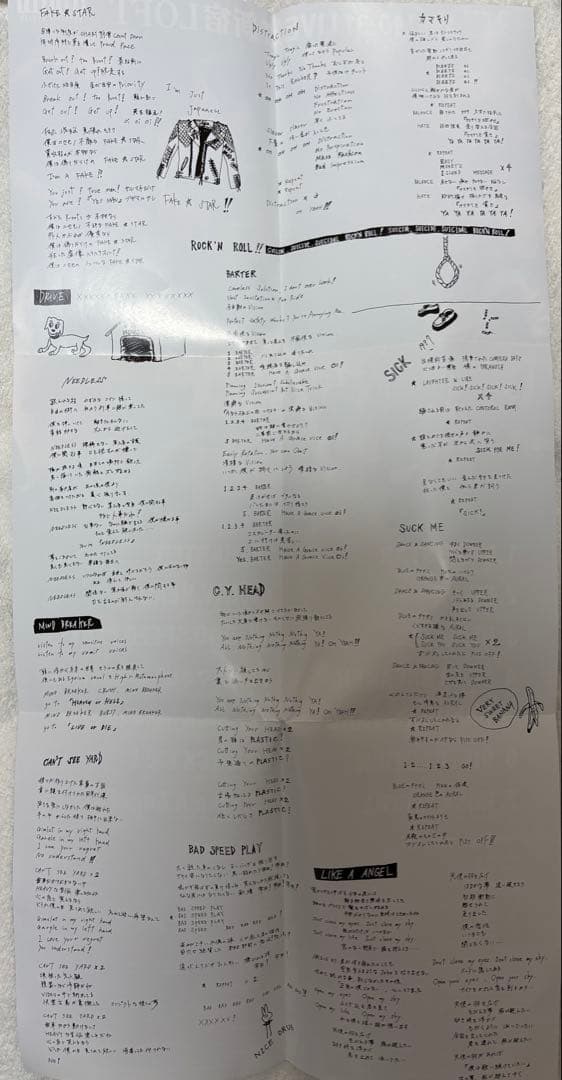 1997.10.31 LIVE AT 新宿LOFT [Blu-ray] 黒夢