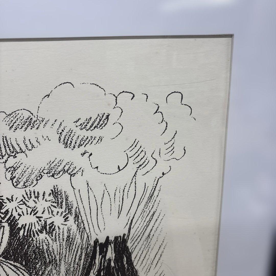 ムーミン ポスター　B2 限定版 001/500