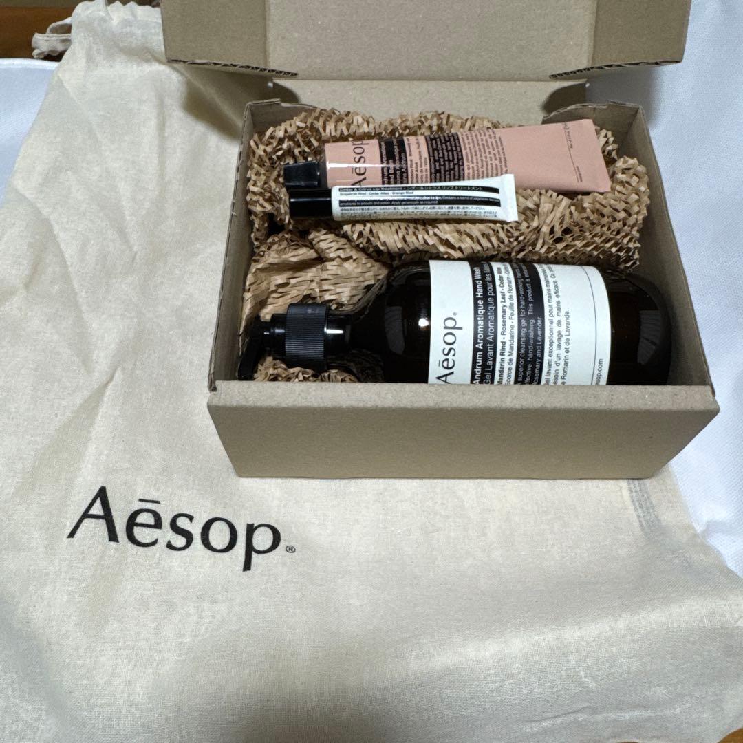 【モモさま専用】Aesop イソップ ギフトセット
