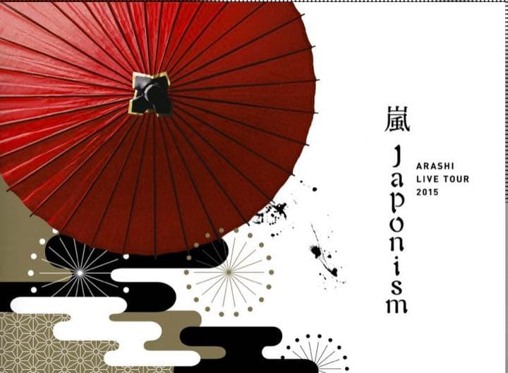 ミュージック ARASHI Japonism