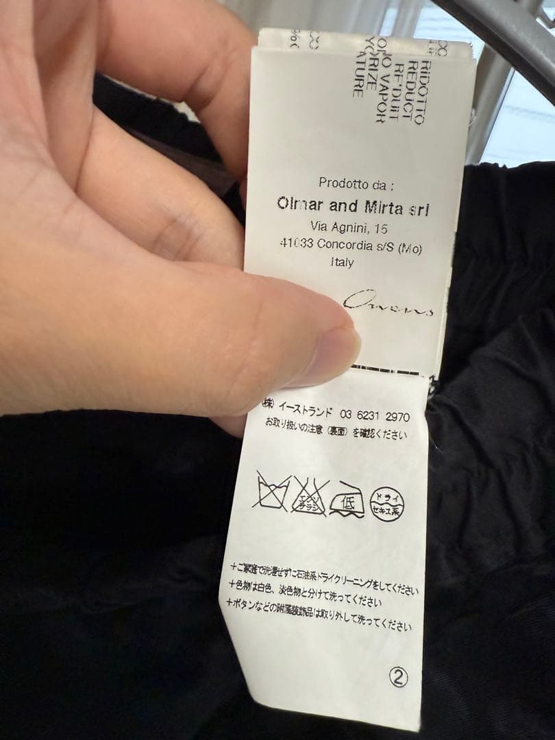 リックオウエンス　ショートパンツ 42