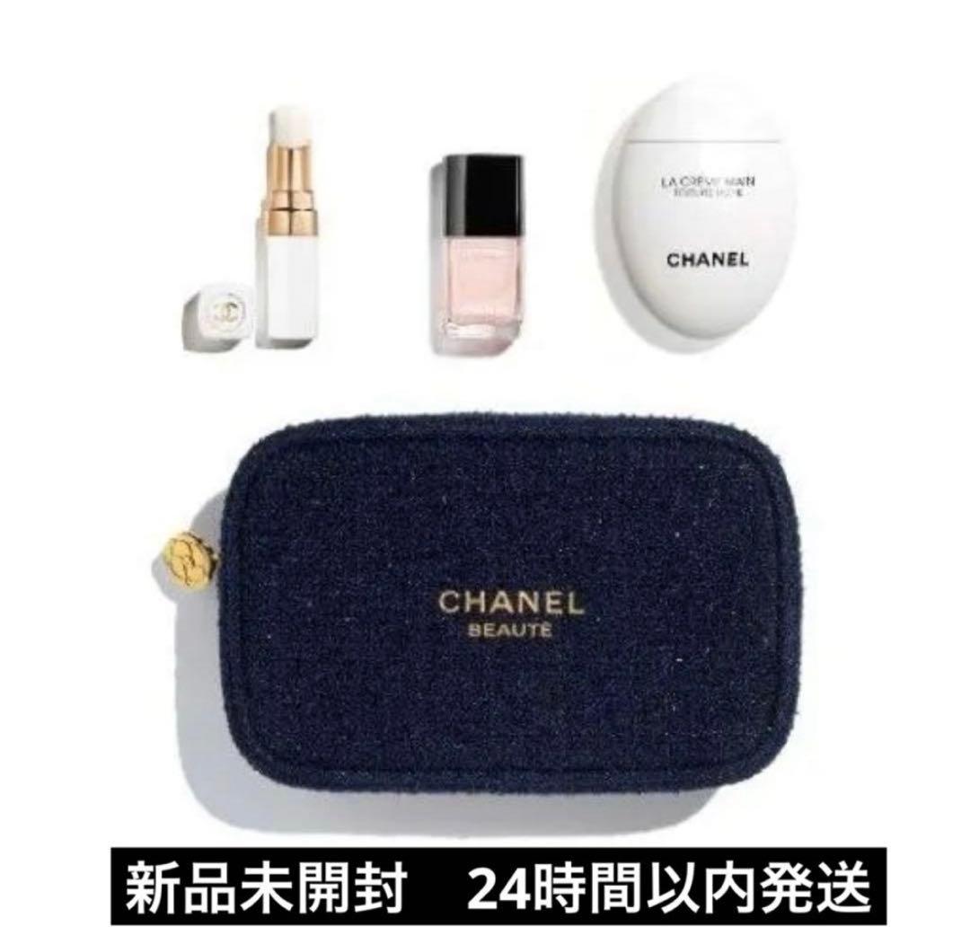 シャネル　リップアンドネイルケアセット　ホリデーコフレクリスマスコフレ2025