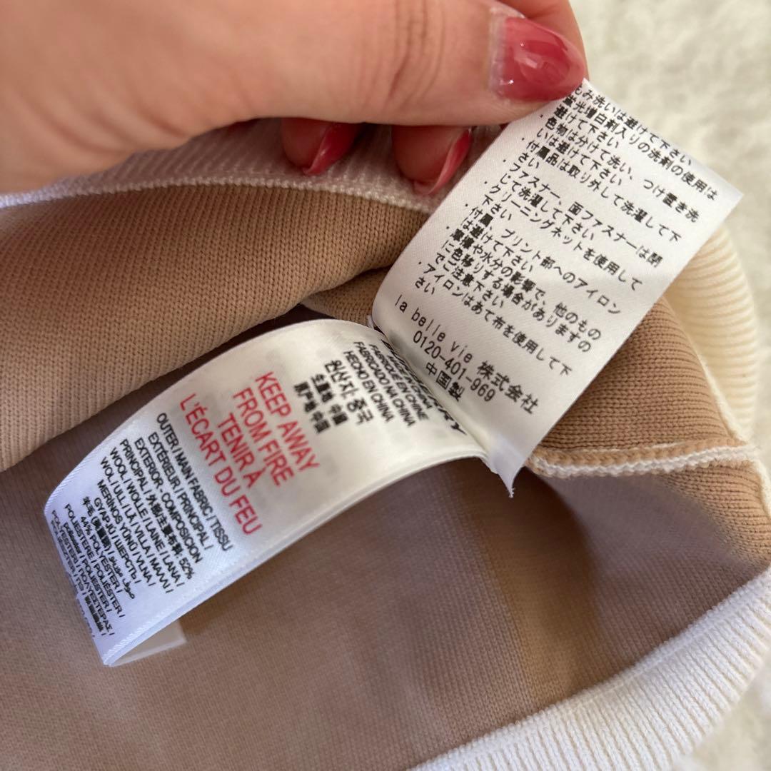 バーバリー　ロンドン