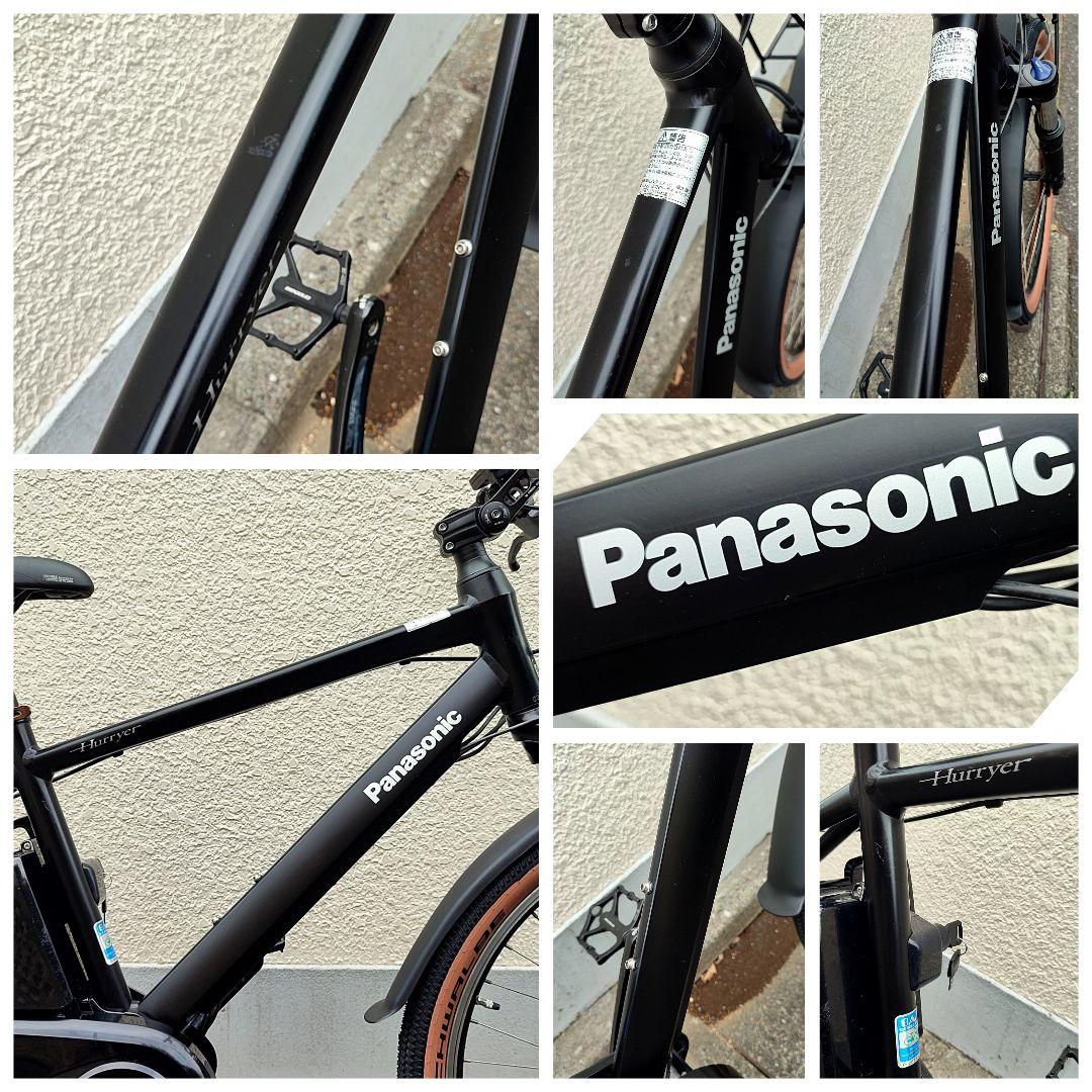 カスタム 現行型バッテリーモデル Hurryer マットナイト