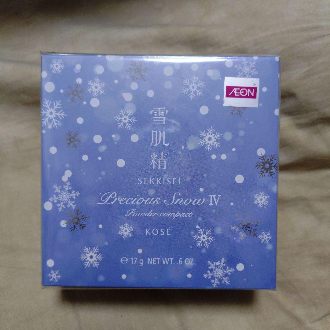 『みるくさま専用』【未使用・開封済】雪肌精＊プレシャススノーⅣ＊２点セット