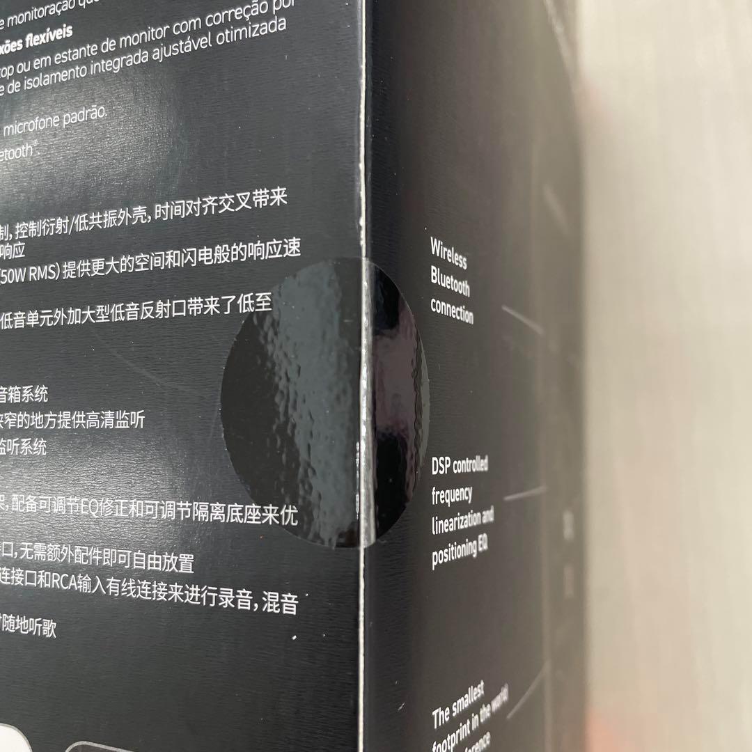 配信機器・PA機器・レコーディング機器 11353iLoud Micro Monitor Special Edition