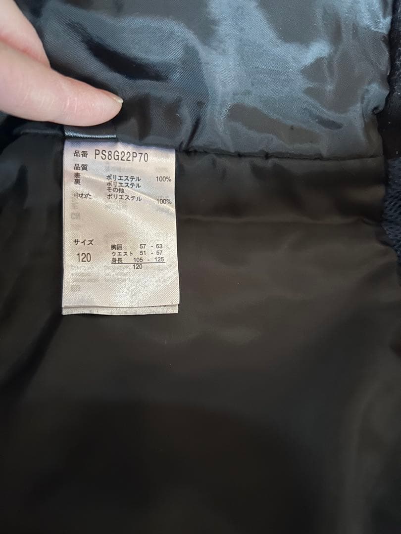 フェニックス　子供スキーウェア　上下セット　◆ 120◆ PS8G22P70