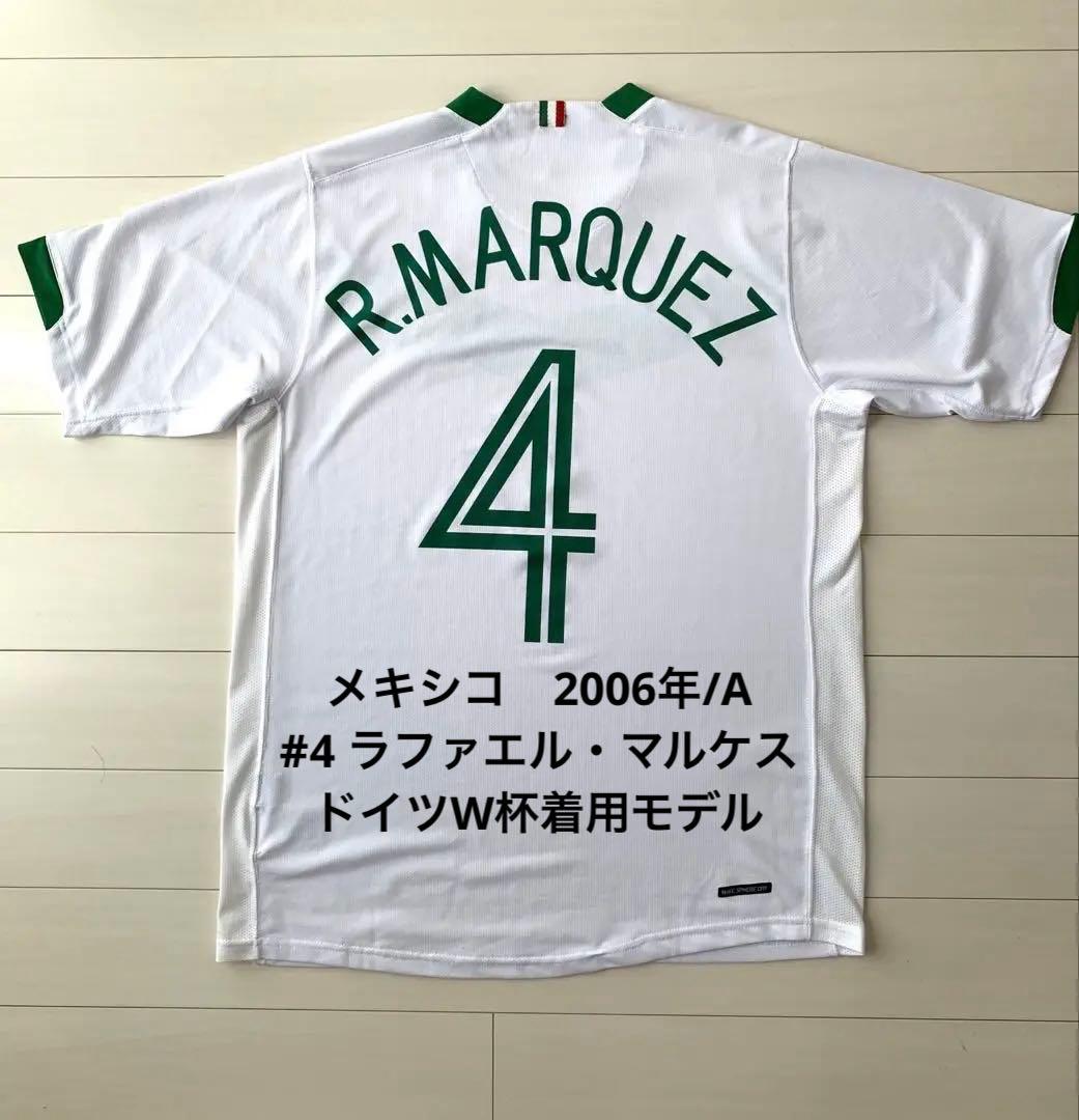 【最終価格】メキシコ/06/A #4 ラファエル・マルケス ドイツW杯着用モデル