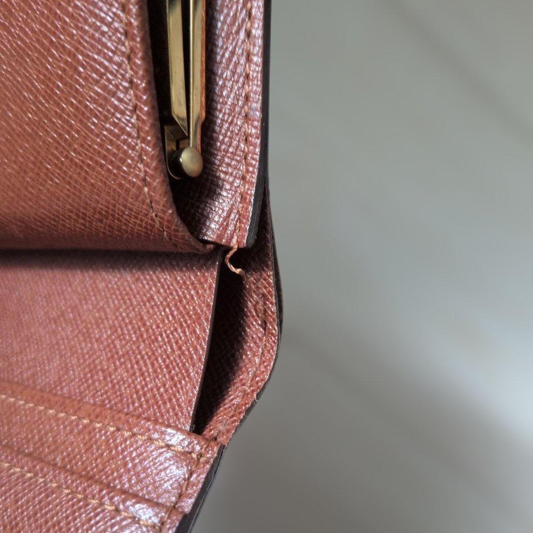 ルイ・ヴィトン 二つ折り財布 モノグラム