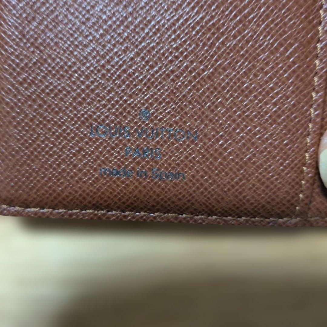 ルイ・ヴィトン 二つ折り財布 モノグラム