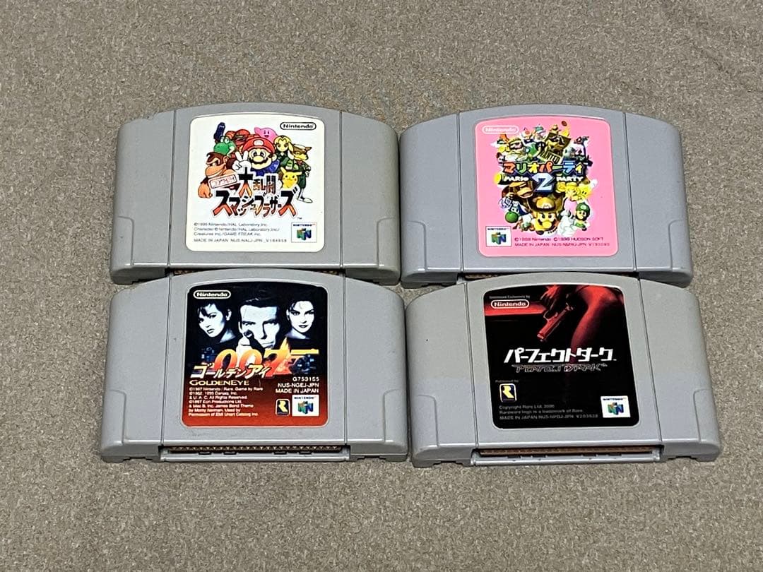 NINTENDO 64 本体 拡張パック コントローラー ソフト