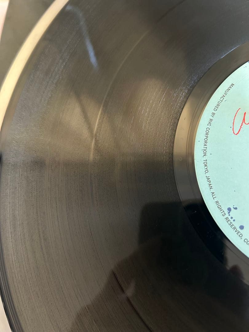 激レア 難波弘之 HIROYUKI NAMBA WHO DONE IT ? 12