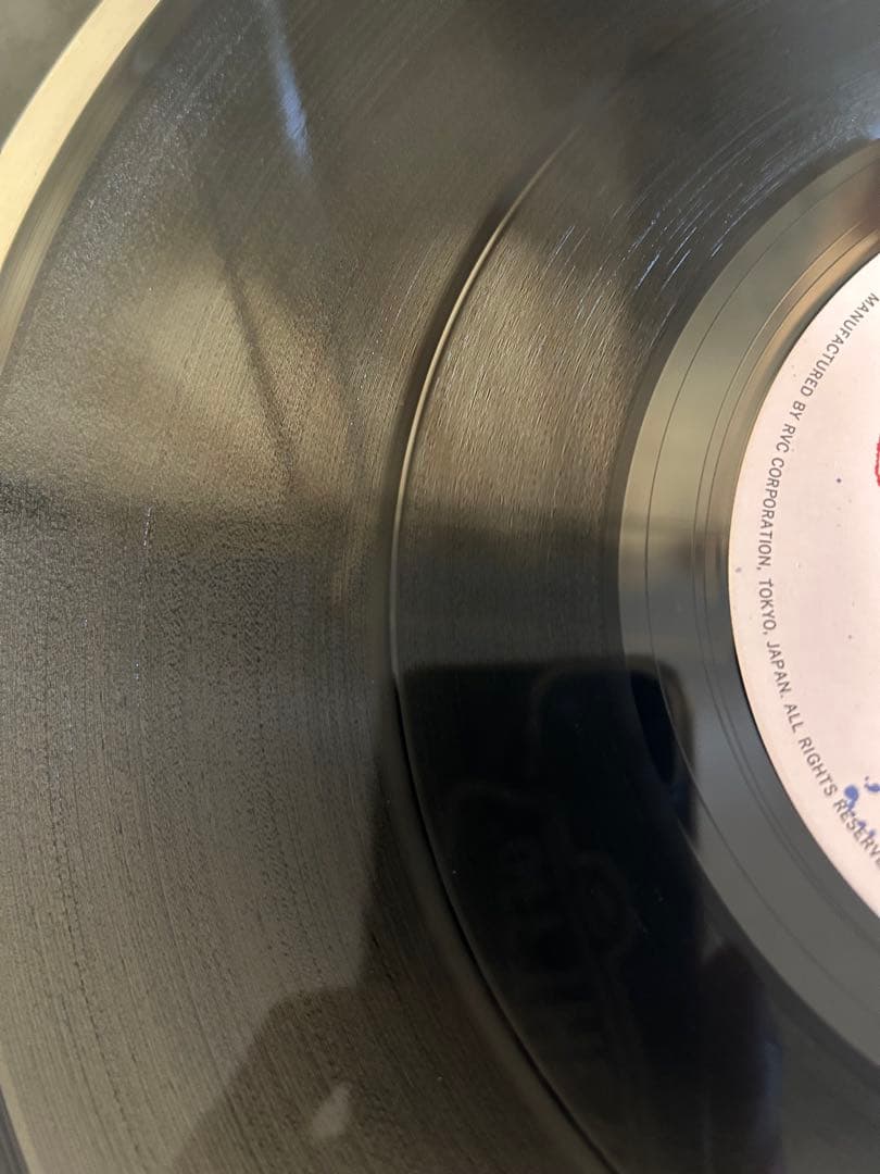 激レア 難波弘之 HIROYUKI NAMBA WHO DONE IT ? 12