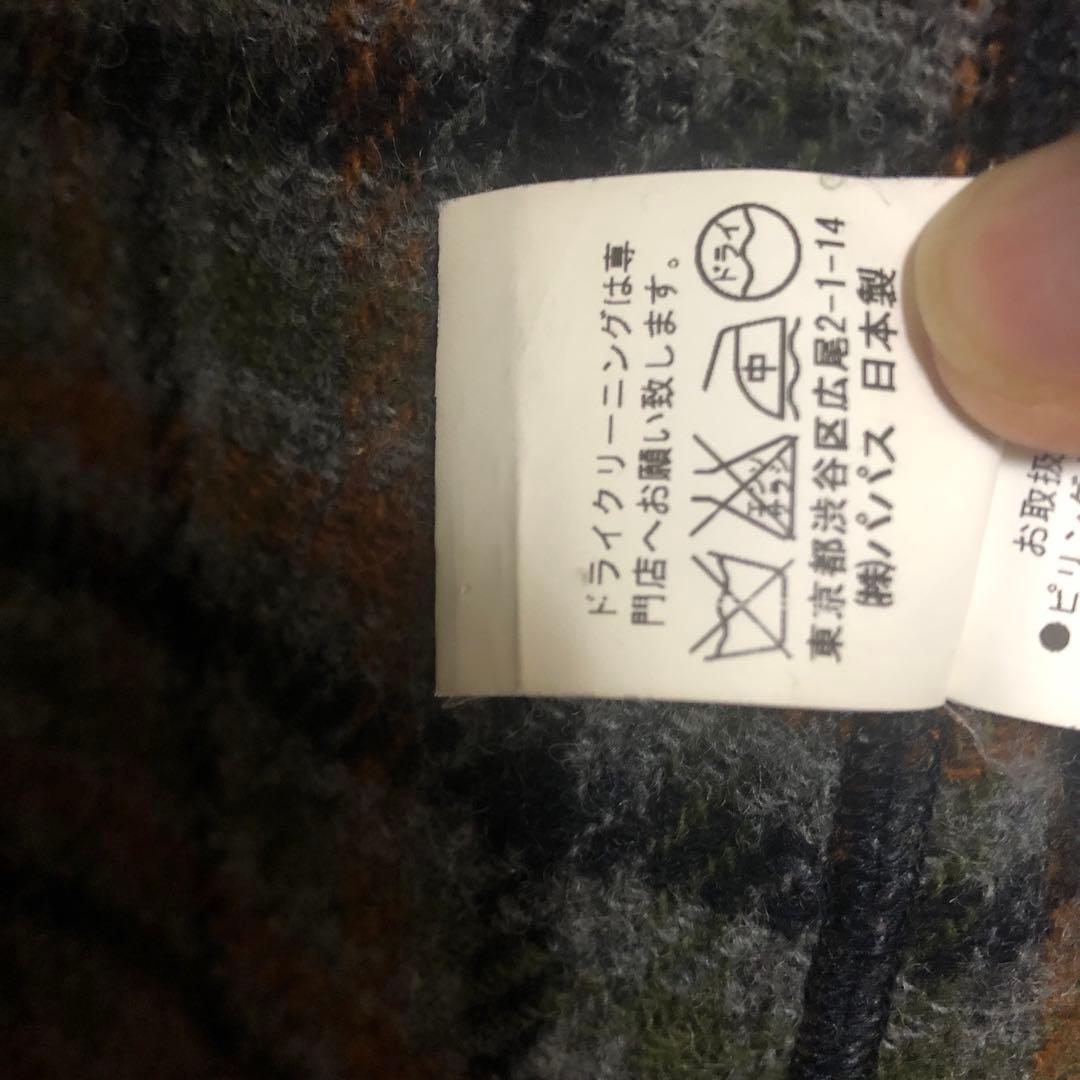 【限定値下希少サイズS美品】Papas高級ウールマオカラージャケット紺系