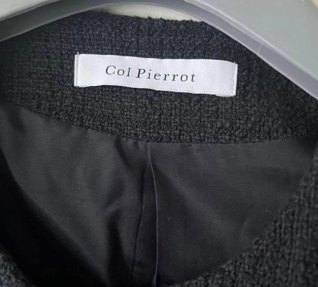 MUSE ×ColPierrot ツイードジャケット