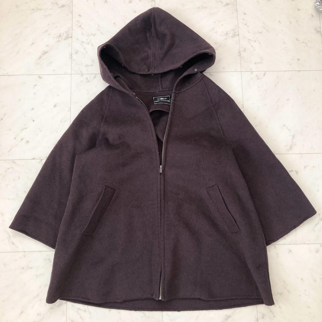 美品　グレースコンチネンタル　フォックスファーポンチョ　ブラウン