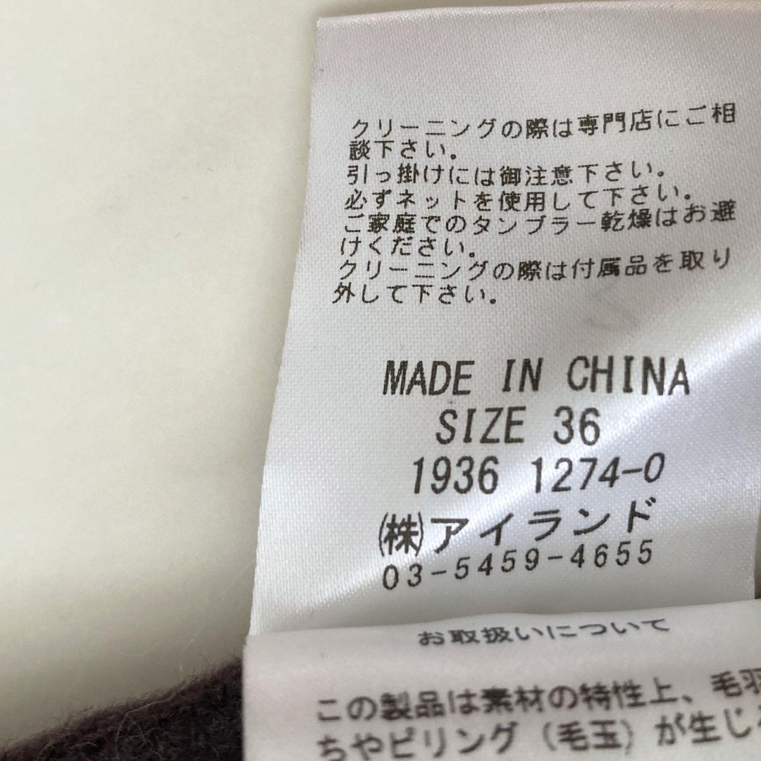 美品　グレースコンチネンタル　フォックスファーポンチョ　ブラウン