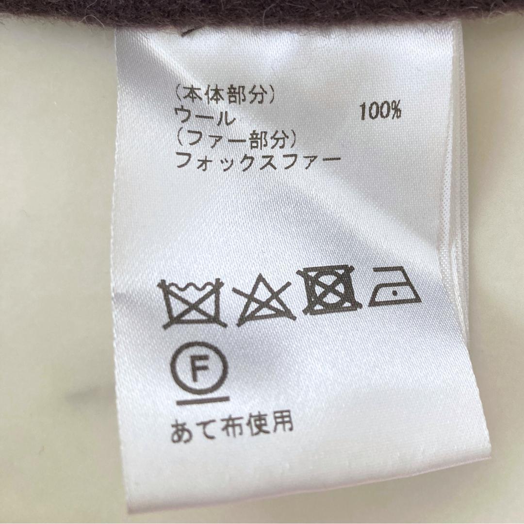 美品　グレースコンチネンタル　フォックスファーポンチョ　ブラウン