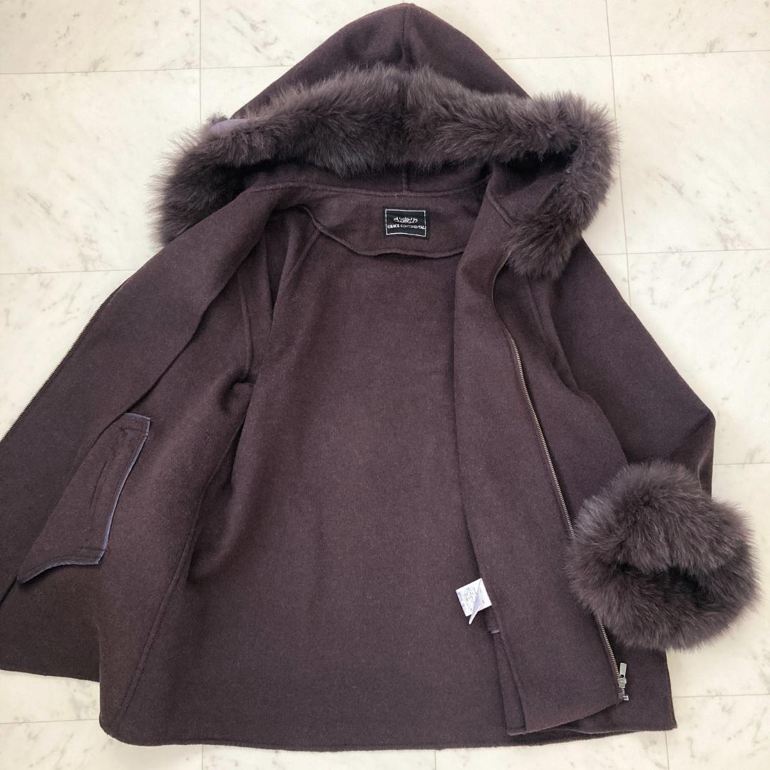 美品　グレースコンチネンタル　フォックスファーポンチョ　ブラウン