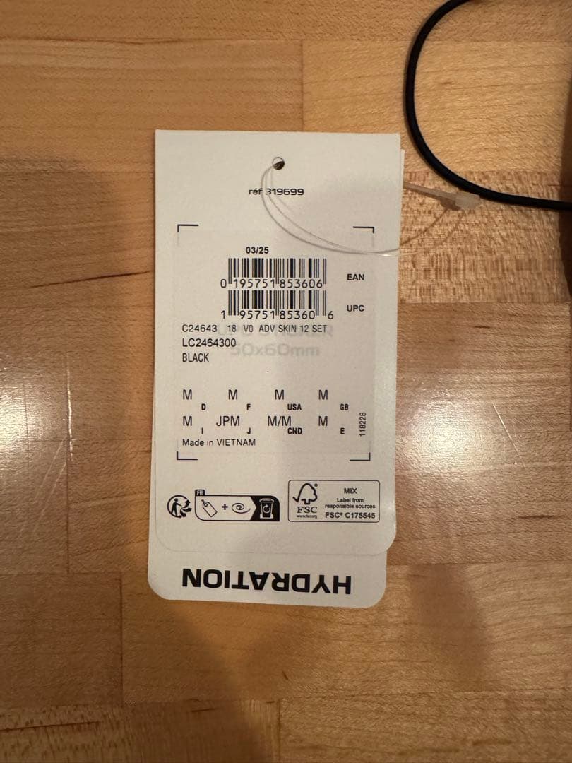 サロモン SALOMON ADV SKIN 12 M