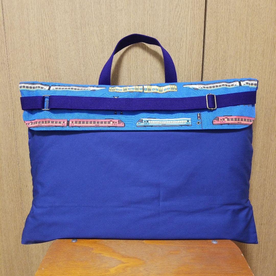 みつば☆ハンドメイド☆オーダー☆入園・入学☆