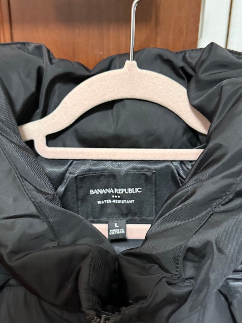 バナナリバプリック　中綿フード付きブルゾン