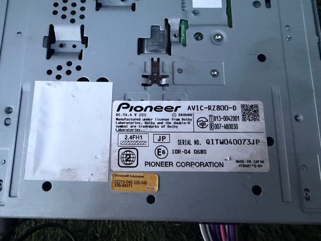 carrozzeria AVIC-RZ800-D カーナビ