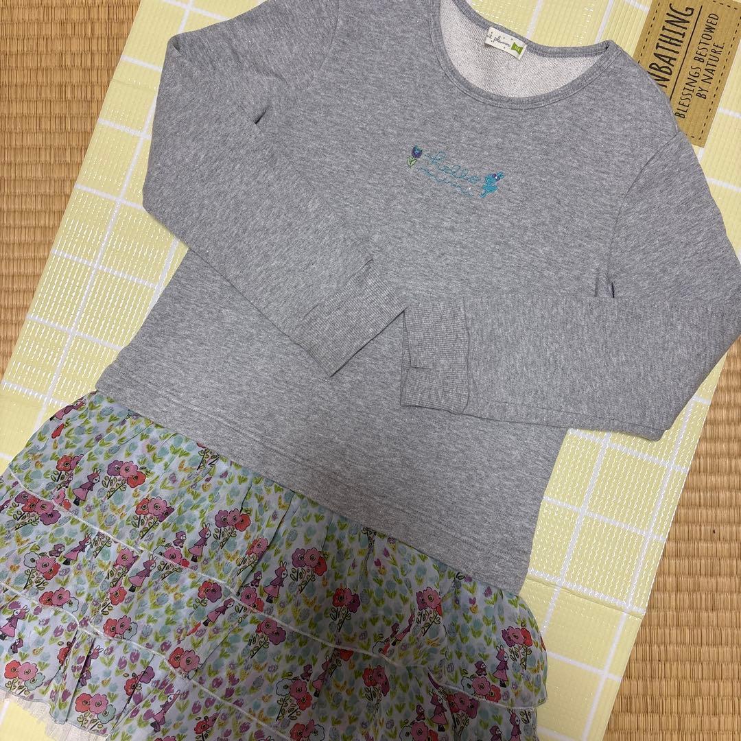 ⭐︎used⭐︎ KP troislapins ケーピー＊トロワラパン 140㎝