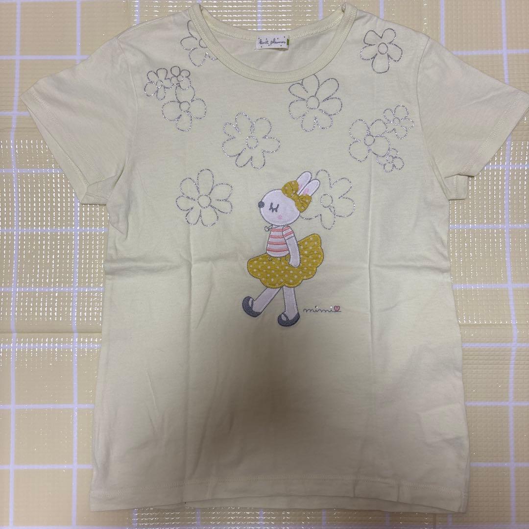 ⭐︎used⭐︎ KP troislapins ケーピー＊トロワラパン 140㎝