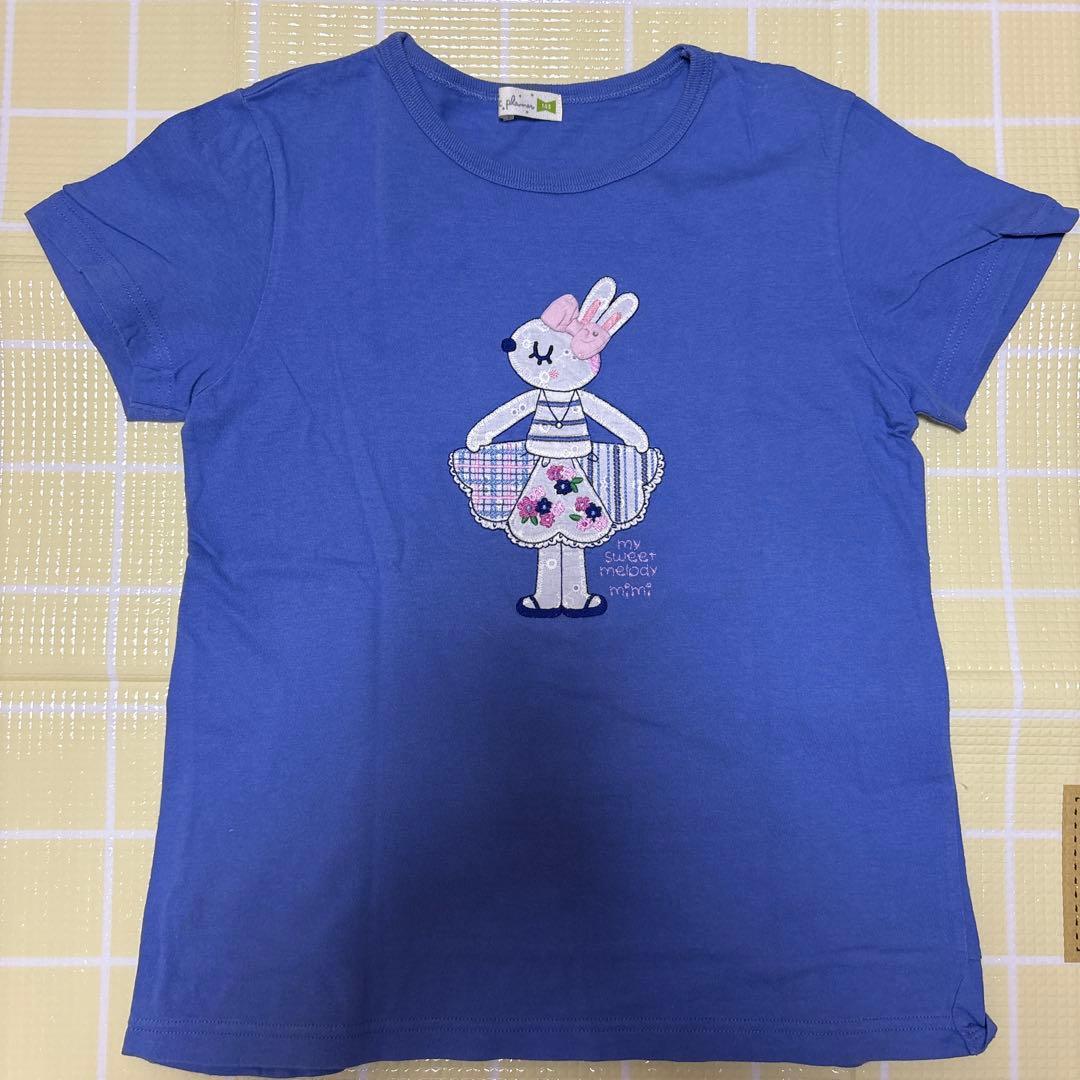 ⭐︎used⭐︎ KP troislapins ケーピー＊トロワラパン 140㎝