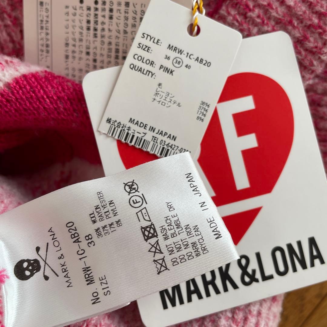 新品未使用タグ付き　日本製　ゴルフウェア【MARK&LONA】ニットベスト　38