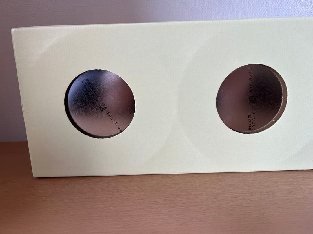 明治 ほほえみ 粉ミルク 800g×2缶×4箱 未開封 新品