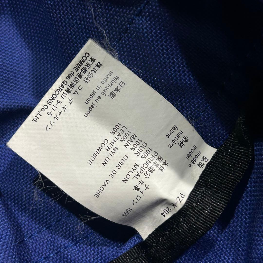 希少！ 廃盤モデル HOMME PLUS リュック レザー 青 ブルー