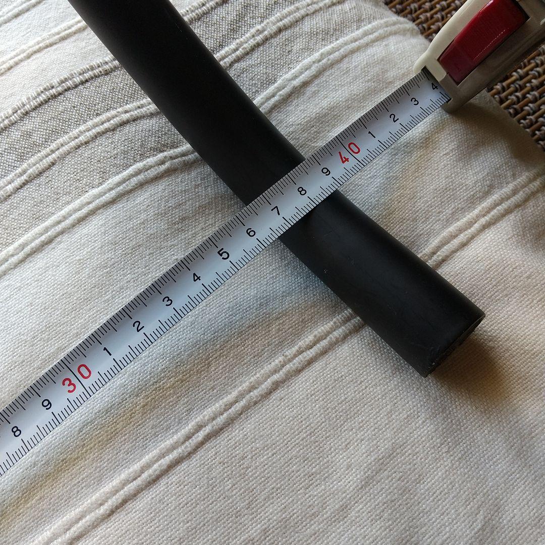 ハンドル【スーパーゼロ】400mm