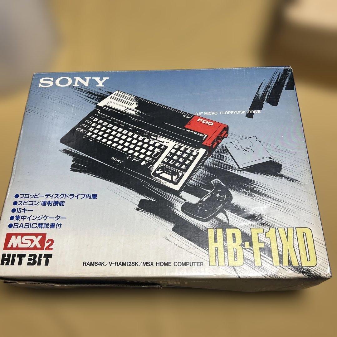 【通電OK】SONY MSX2 HIT BIT HB-F1XD