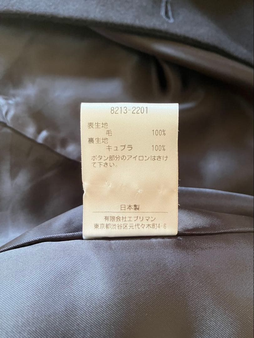 HAND ROOM WOMENS スタンドカラージャケット