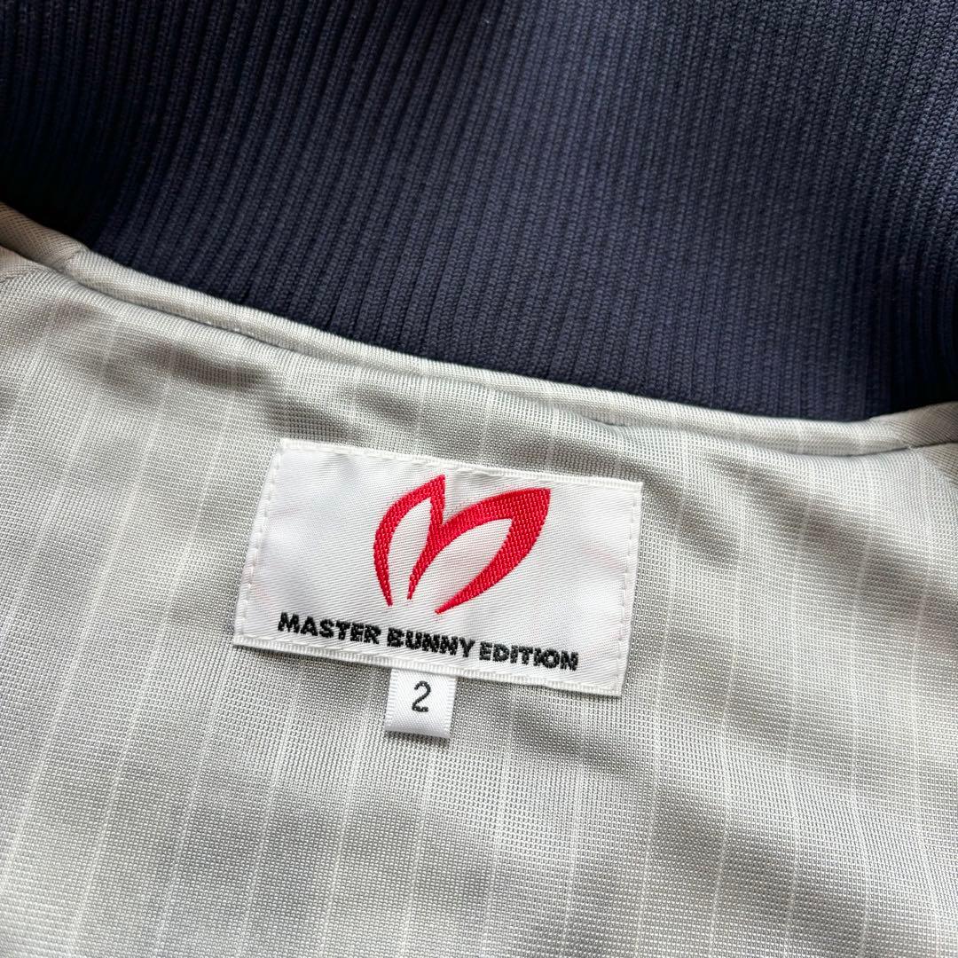 【美品】MASTER BUNNY EDITION 蓄熱 ダブルジップジャケット