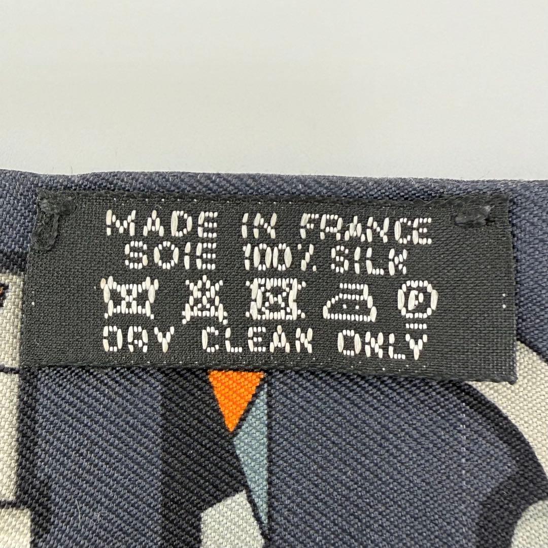 エルメス Hermes ツイリー スカーフ