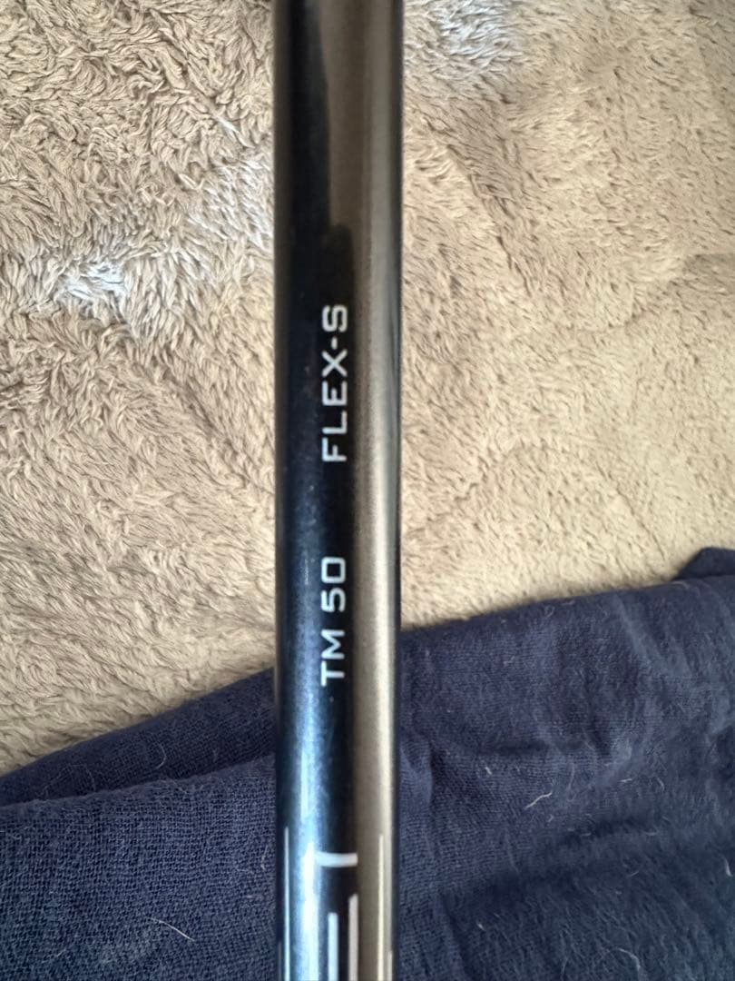 テーラーメイド　純正シャフトTENSEI LED 「FLEX-S」