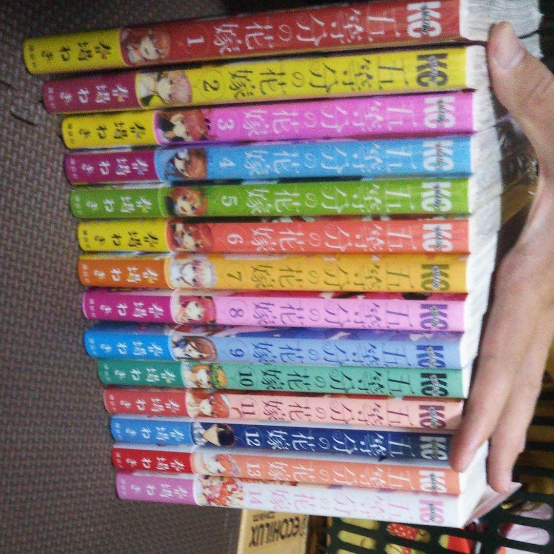 五等分の花嫁 6