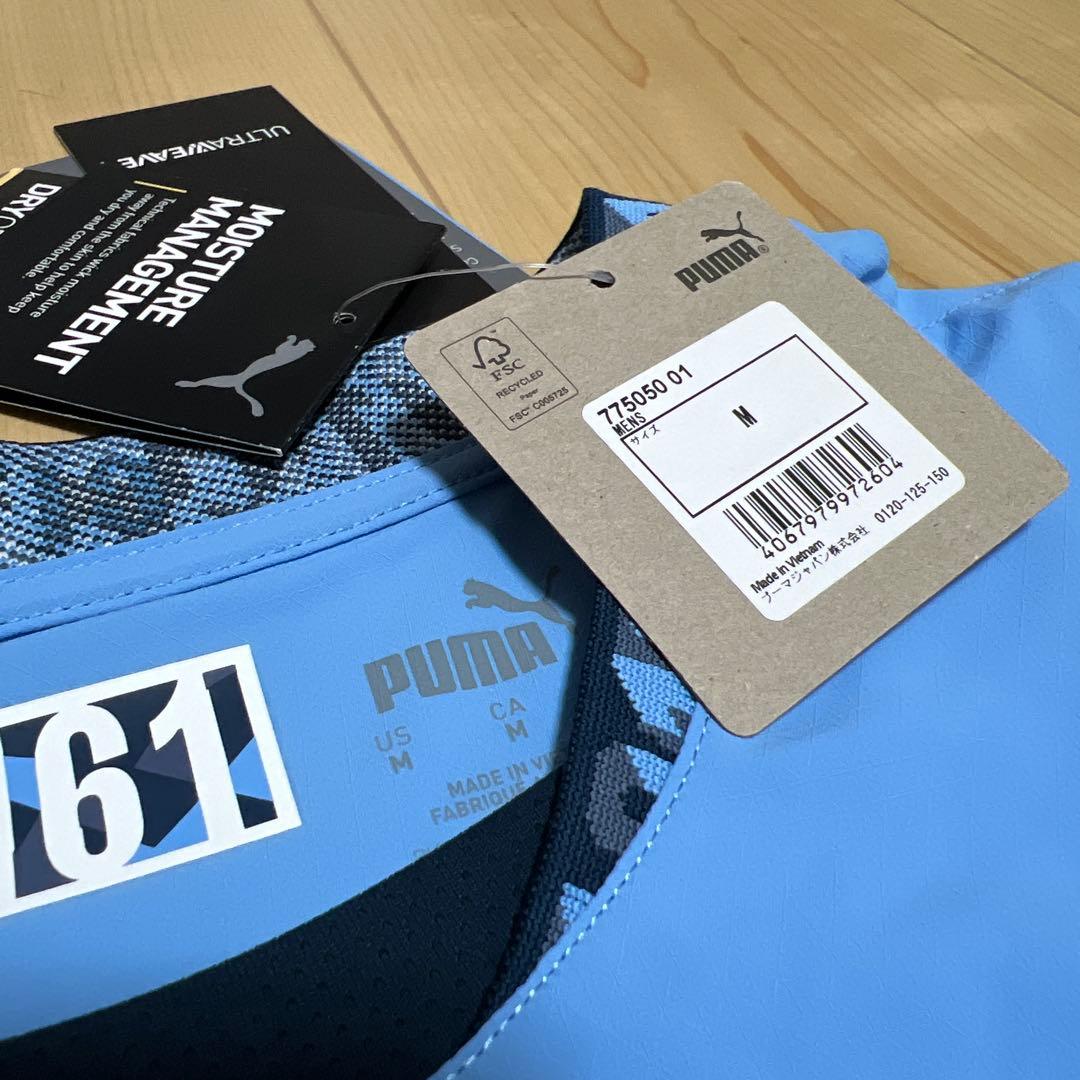 【訳あり値下】マンチェスターC ハーランド オーセンティック