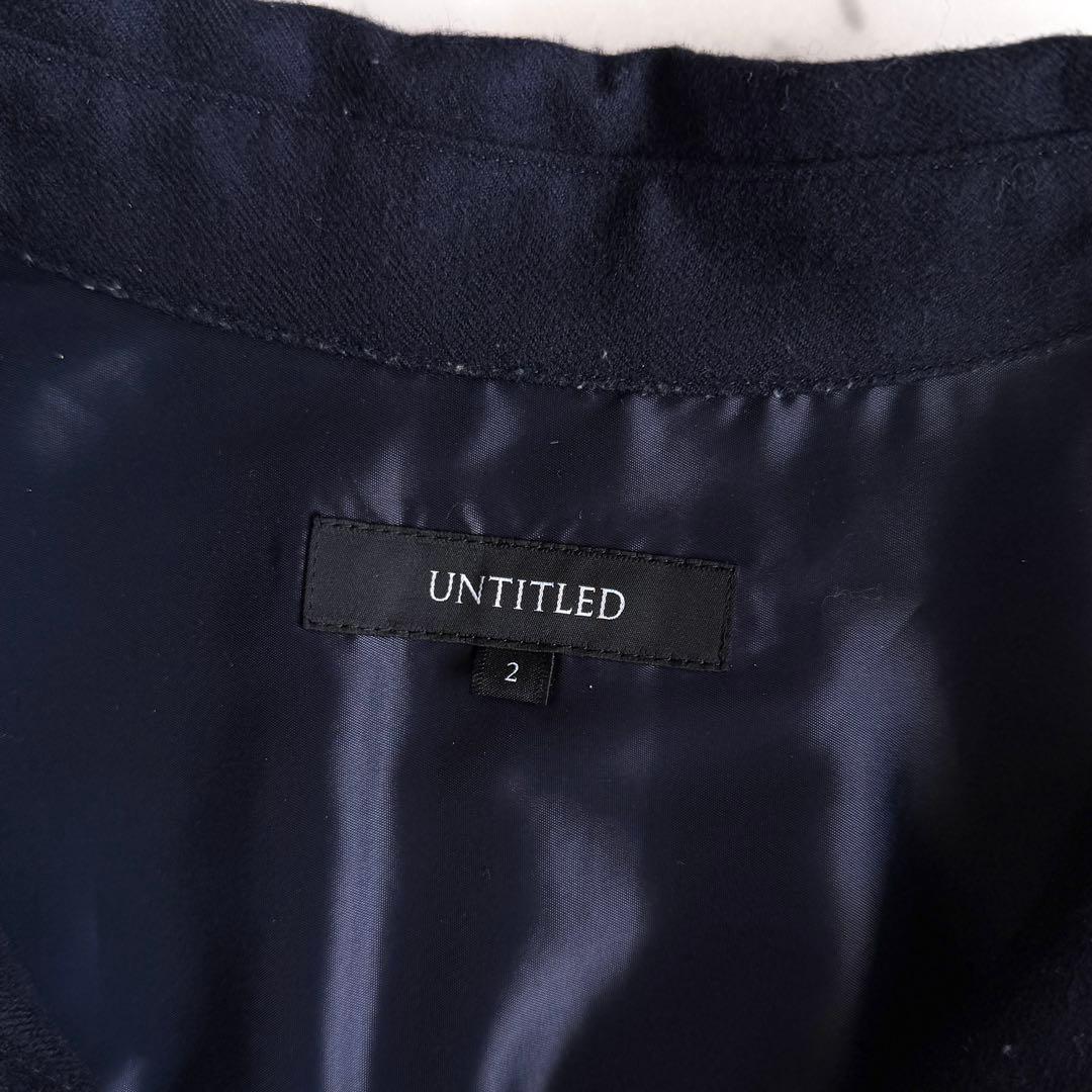 美品 アンタイトル メリノウールシャツワンピース◆ネイビー 2 ロングワンピース